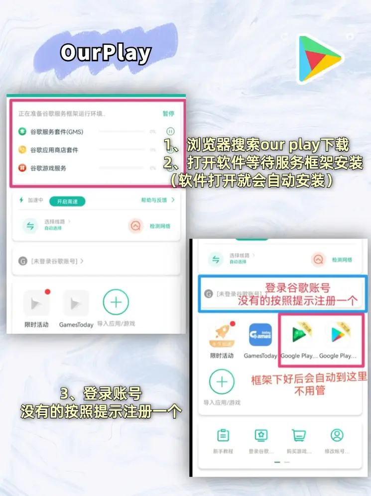 亚星官方正网截图1